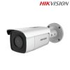 DS-2CD2T65G1-2I